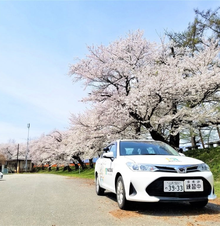写真:教習イメージ4