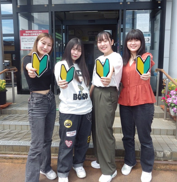 写真:教習イメージ2