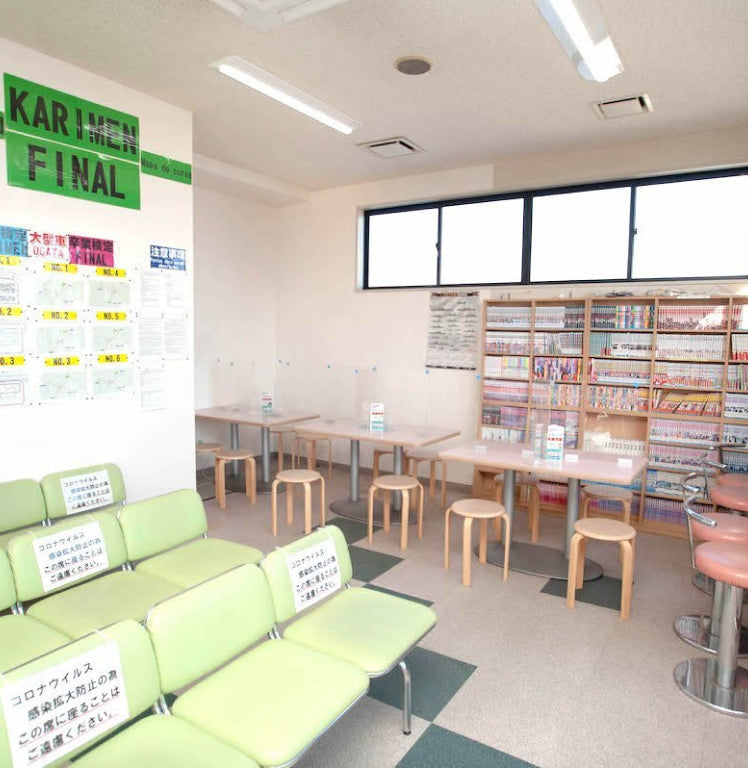 写真:待合室