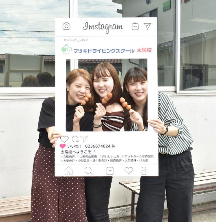 写真:校舎2