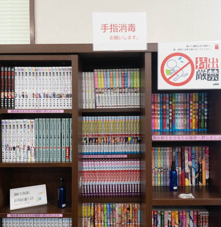 写真:館内設備