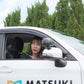 普通車AT　赤湯校　3食付プラン【A-ビレッジ】シングルユース