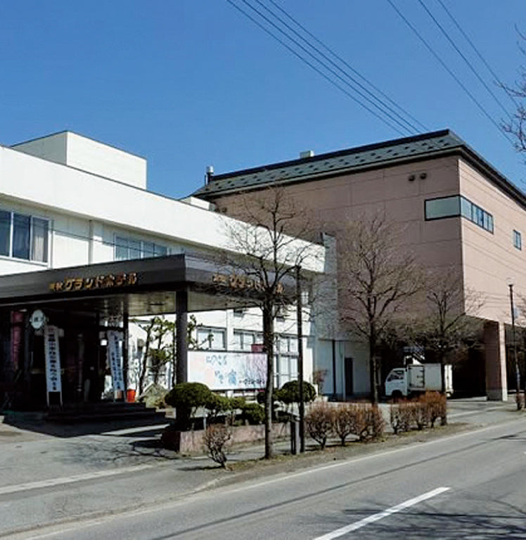 普通車AT　村山校　３食付温泉プラン【琥珀の湯 欅の宿】ツイン