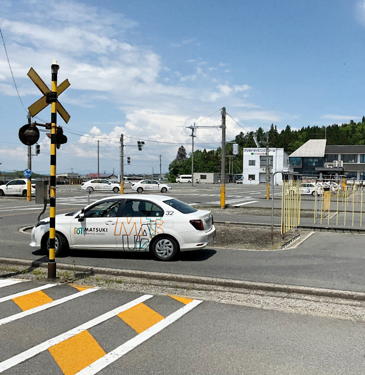 普通車AT　さくらんぼ校　３食付温泉プラン【琥珀の湯 欅の宿】5名貸切