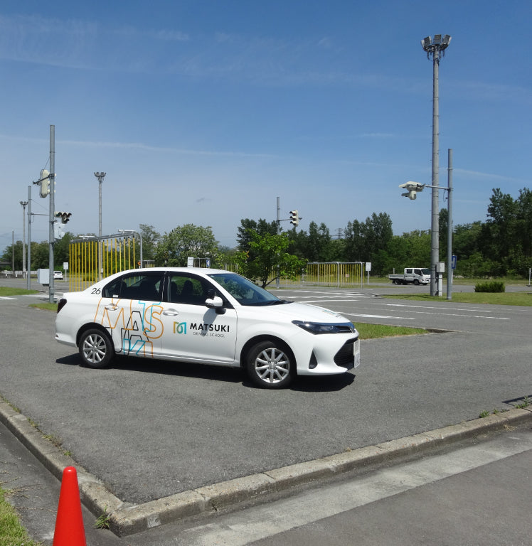 普通車AT　太陽校　３食付ホテルプラン【ホテルさくらんぼ】シングル